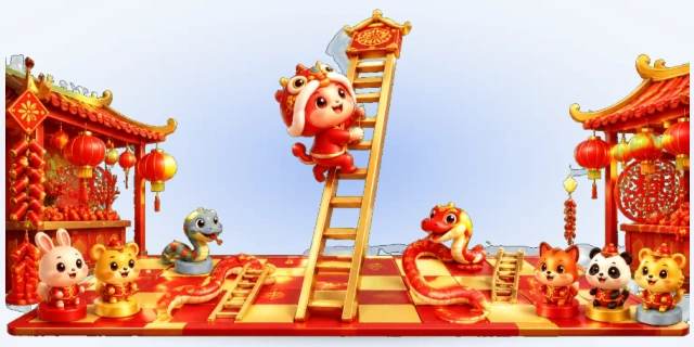 蛇梯棋